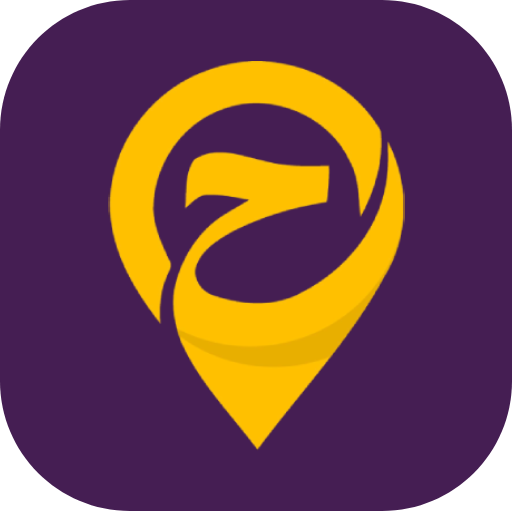 دليل المتاجر