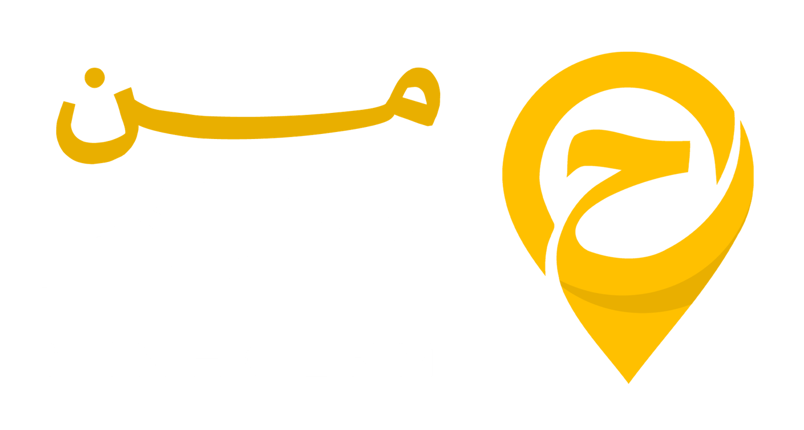 شعار منصة حلمكم