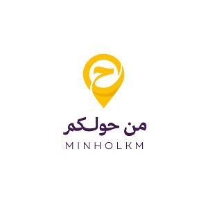 سوق التجار