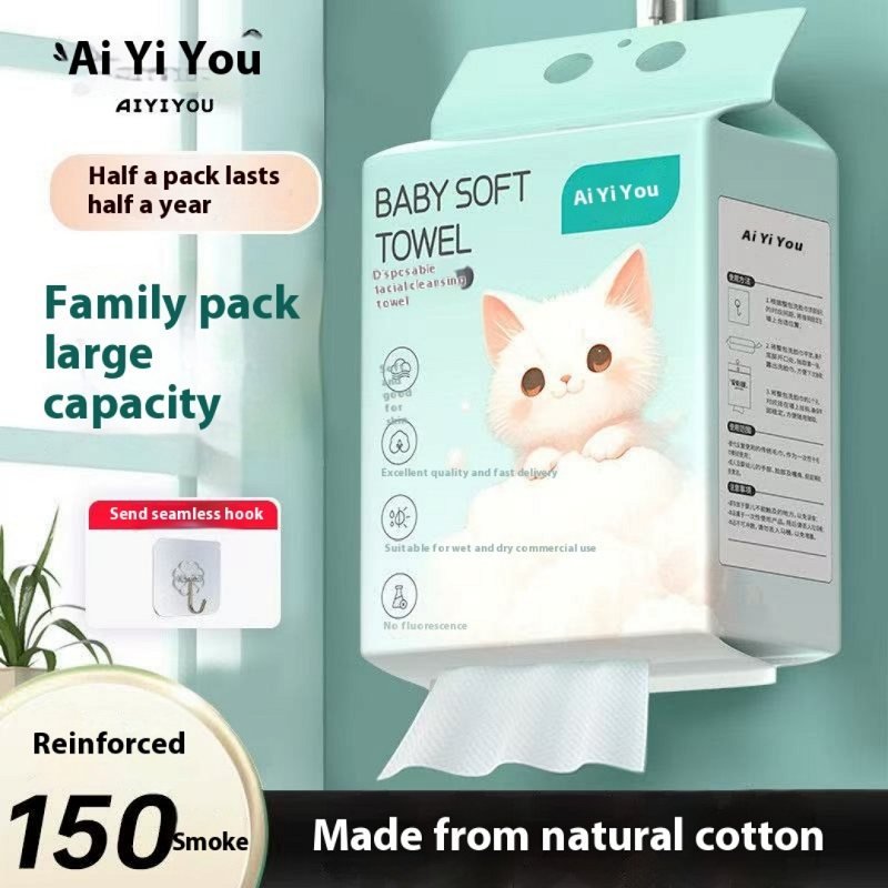 مناديل بتصميم قطة