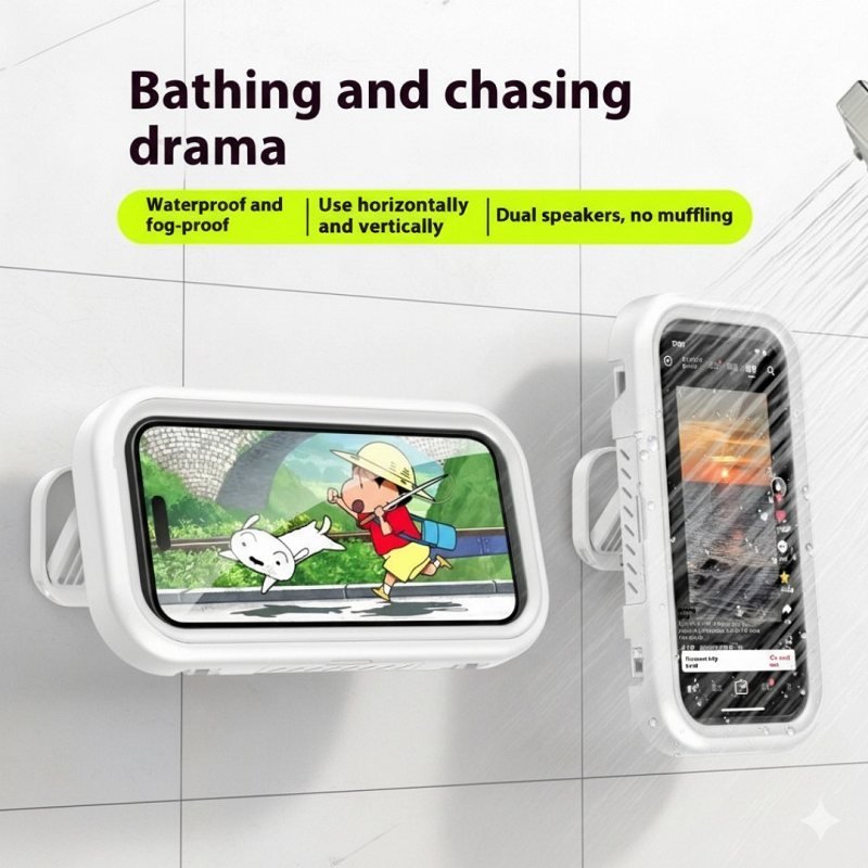 حامل هاتف مضاد للماء