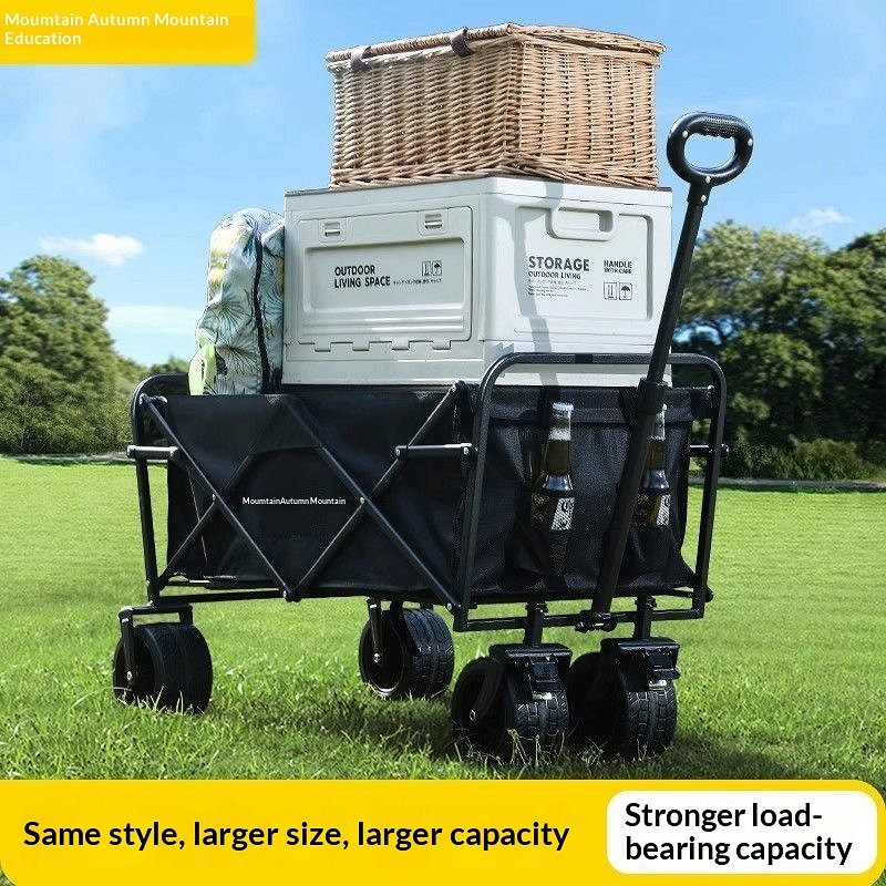 سيارة تخييم