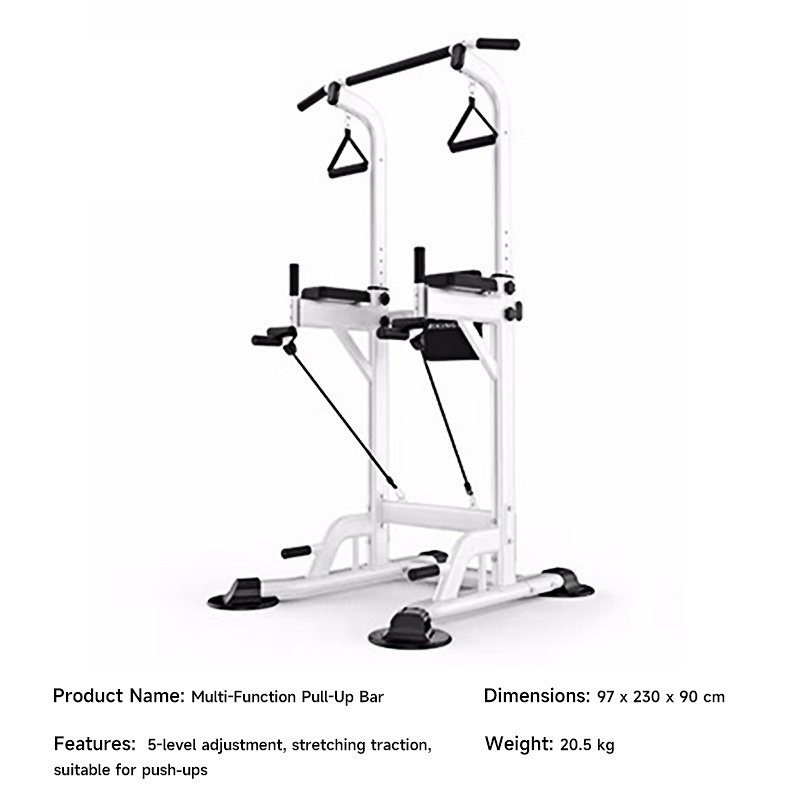 جهاز تدريب متعدد الوظائف