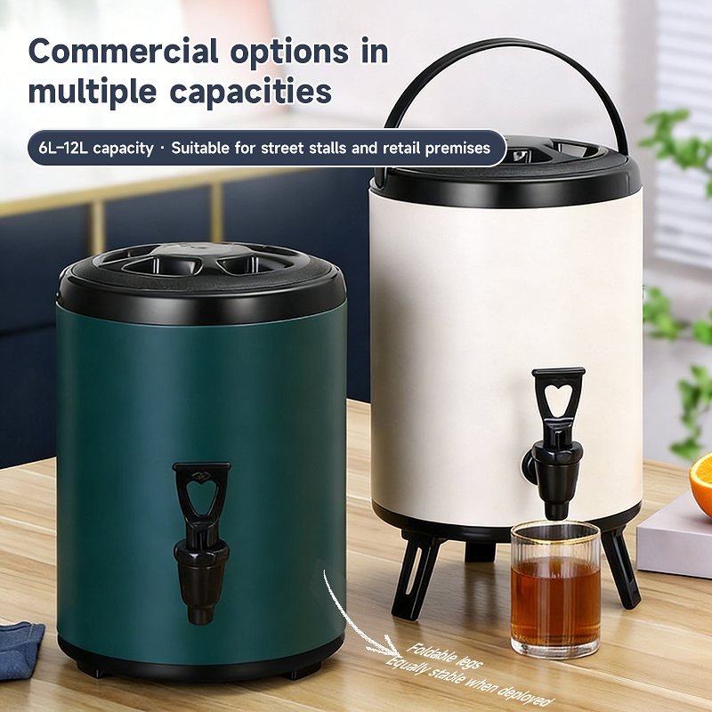 دلو شاي حليب اسود