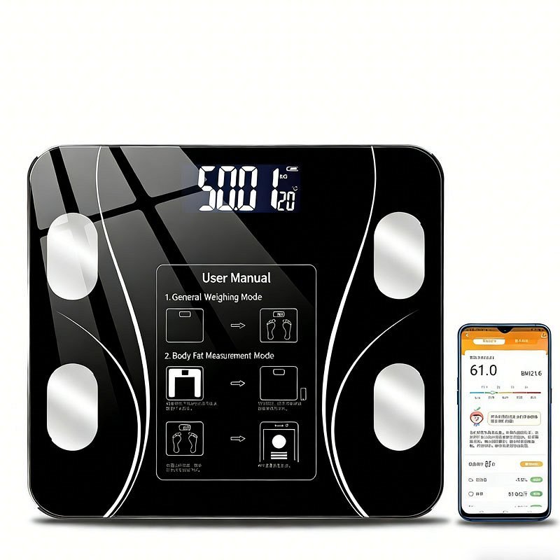 ميزان حمام ذكى