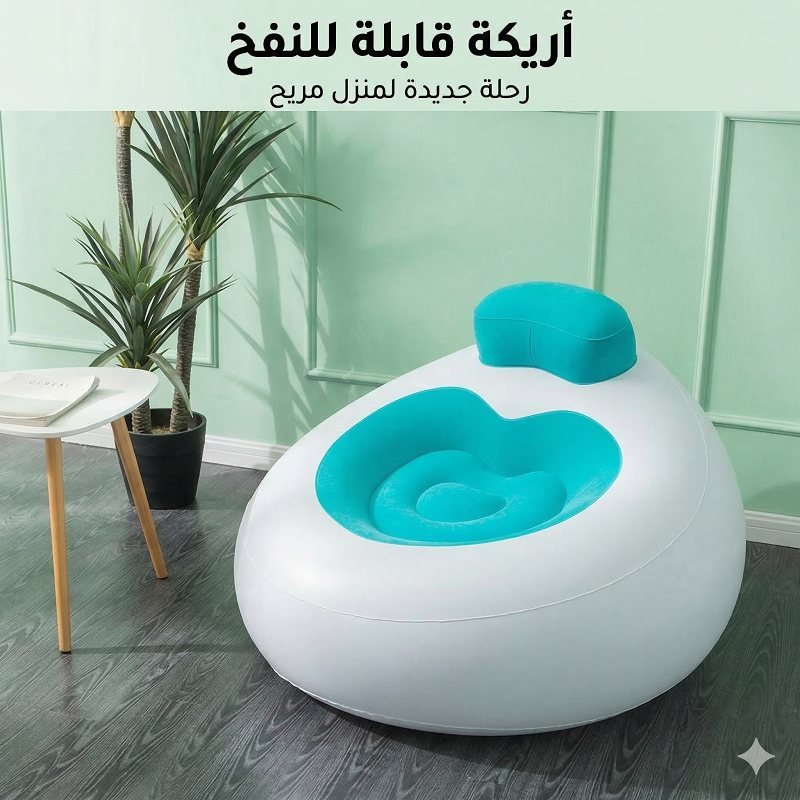 كسري استرخاء صغير