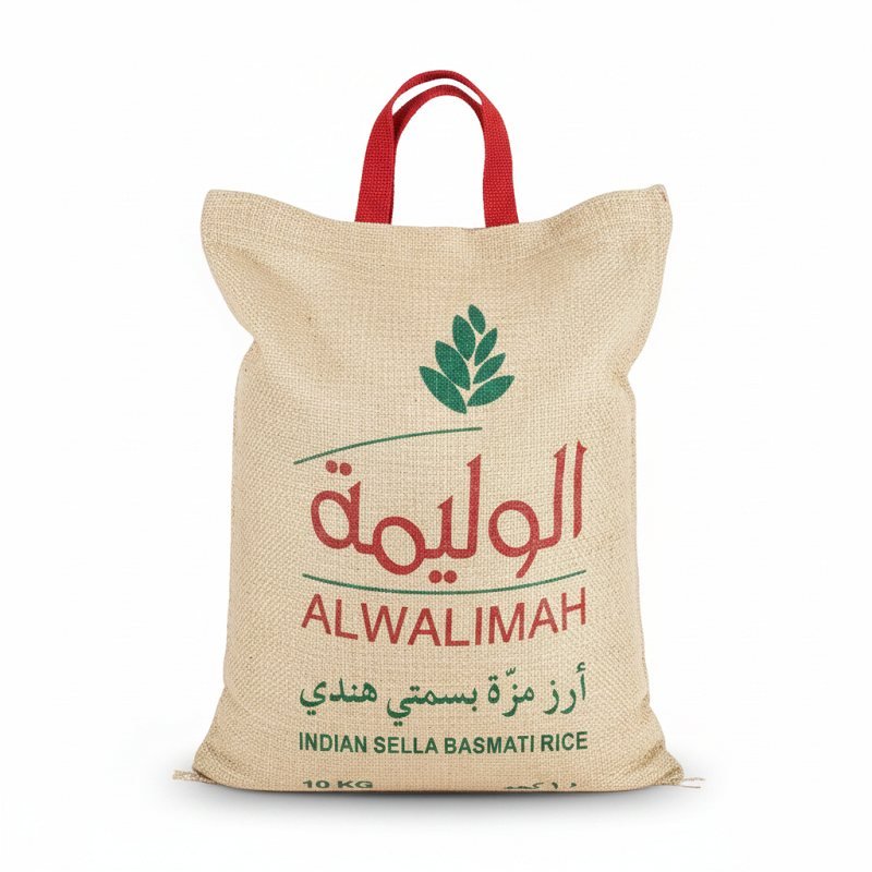 الوليمة أرز بسمتي سيلا 10 كجم
